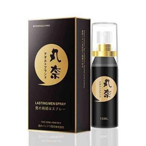 日本丸奈持久经典噴劑 15ml